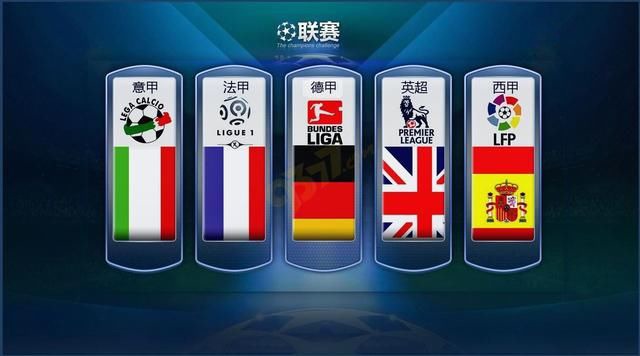 在国际上屡